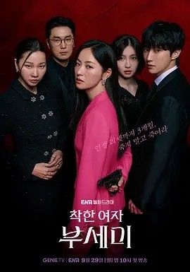 1759216595224931.jpg image.png