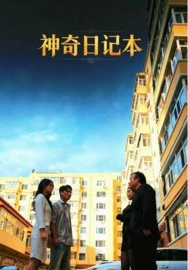 1761812734595765.jpg image.png