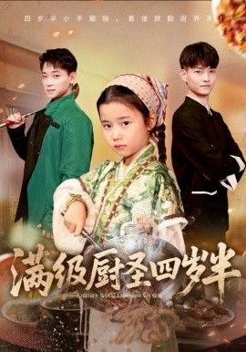 1761812816555777.jpg image.png