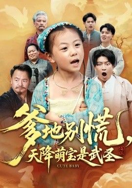 1761812941488904.jpg image.png