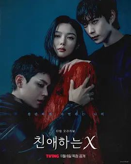 1762484387368071.jpg image.png