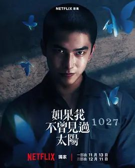 1763108026479848.jpg image.png