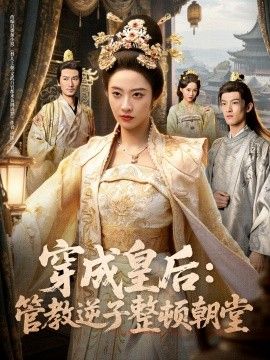 1763275523804884.jpg image.png