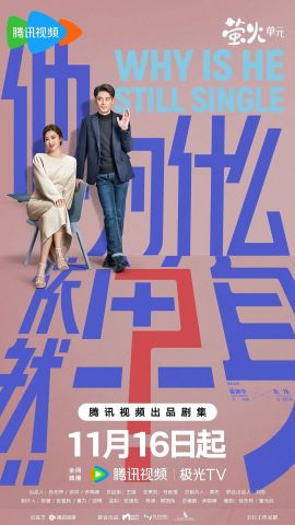 1763349758352265.jpg image.png